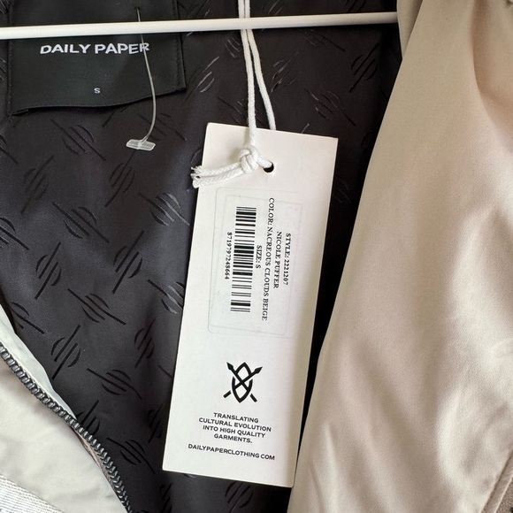 DAILY PAPER The Nicole Puffer in Nacreous Clouds Beige - Picture 15 of 15